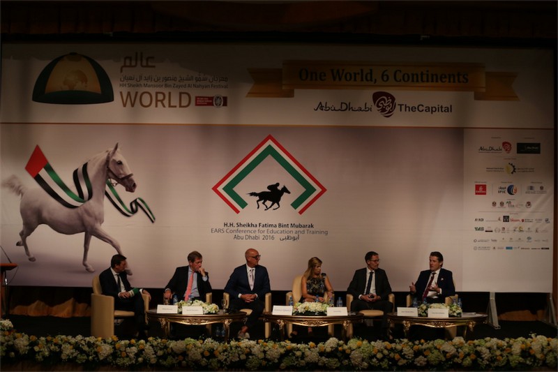 Sheikh Mansoor Festival Conference 